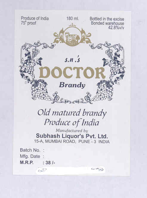 Doctor Device mark 1700622 Trademark