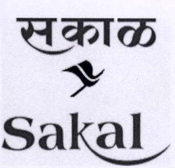 Sakal ( Label ) Device mark 1799506 Trademark