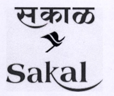 Sakal (label) Device mark 1799520 Trademark