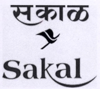 Sakal (label) Device mark 1799527 Trademark