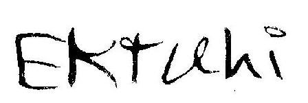 Ektuhi Device mark 1837580 Trademark