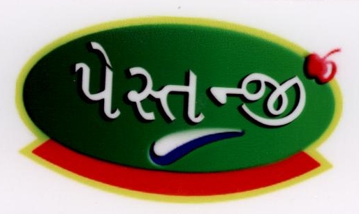Pastonji ( Label ) Device mark 1799778 Trademark
