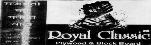 Royal Classic Device mark 1808426 Trademark