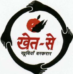 Khet-se In Hindi Device mark 1724731 Trademark