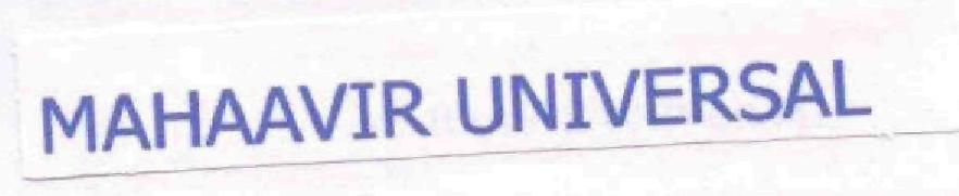 Mahaavir Universal (label) Device mark 1724963 Trademark