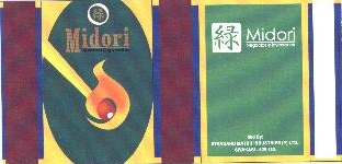 Midori Device mark 1816340 Trademark