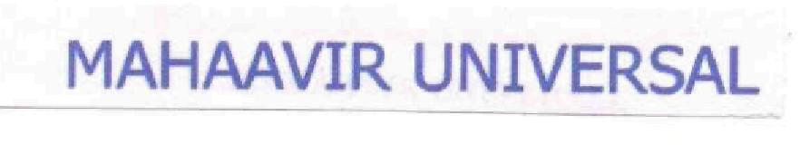 Mahaavir Universal (label) Device mark 1724967 Trademark