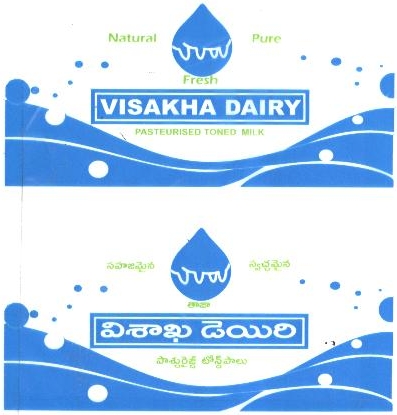 Visakha Dairy Device mark 1843910 Trademark