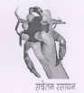 Sachetan Rasayan Device mark 1868977 Trademark