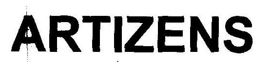 Artizens Device mark 1853581 Trademark