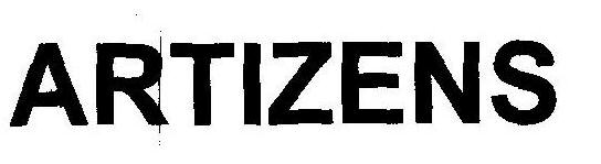 Artizens Device mark 1853584 Trademark