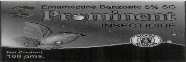Prominent Device mark 1853509 Trademark