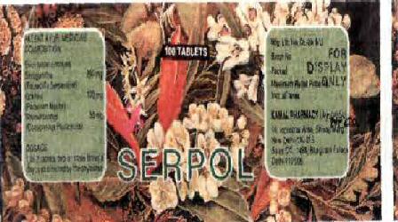 Serpol Device mark 1884138 Trademark