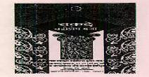 Deshi Daru Chak De Badishep Majja Device mark 1898706 Trademark