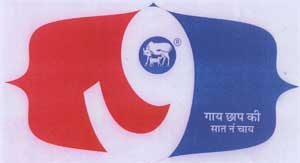 Gay Chhap Ki Sat No. Chay Device mark 1883836 Trademark