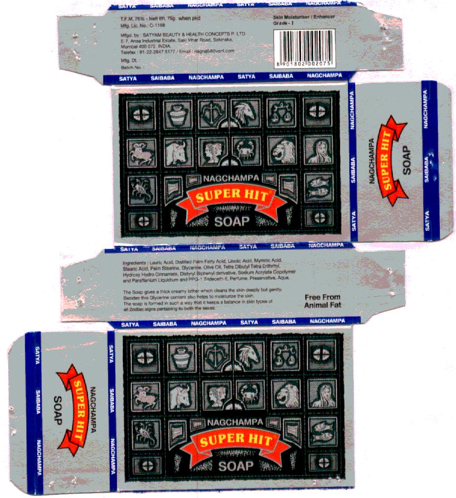 Nagchampa Super Hit Soap Device mark 1908479 Trademark
