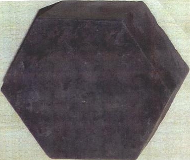 (device) Device mark 1914411 Trademark