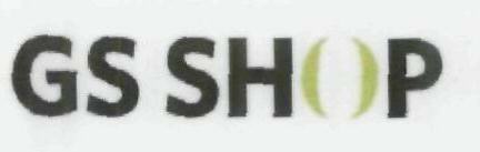 Gs Shop Device mark 1908569 Trademark
