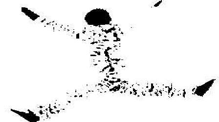 No Name Device mark 1883083 Trademark