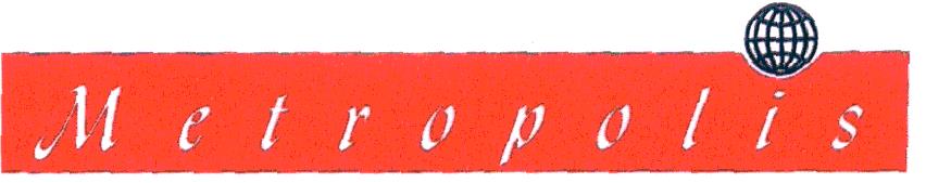 Metro Polis Device mark 1915796 Trademark
