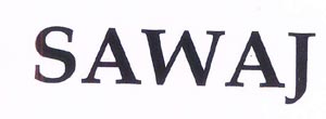 Sawaj Device mark 1913489 Trademark