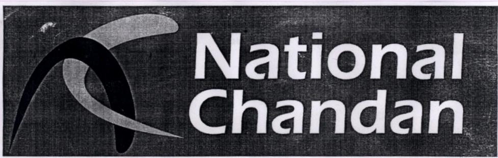 National Chandan Device mark 1894339 Trademark