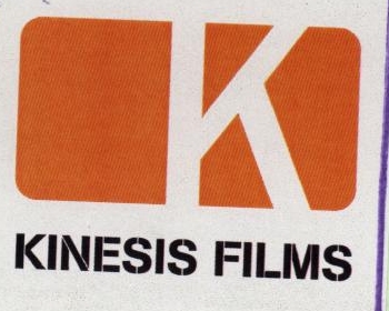 K Kinesis Films Device mark 1945703 Trademark