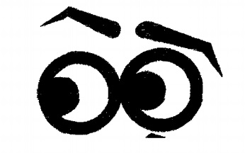 Picture Of Eye Device mark 1945606 Trademark
