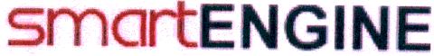 Smart Engine Device mark 1938866 Trademark