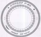 Dunlop T-20 Device mark 1909847 Trademark