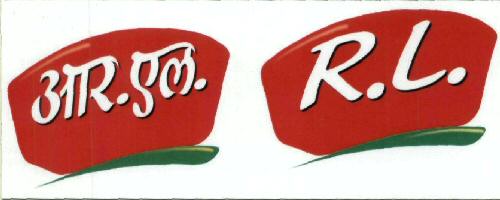 R.l. Device mark 1946242 Trademark