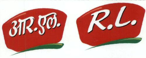 R.l. Device mark 1946245 Trademark