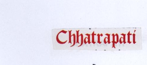 Chhatrapati Device mark 1954598 Trademark