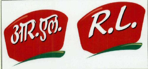 R.l. Device mark 1946091 Trademark