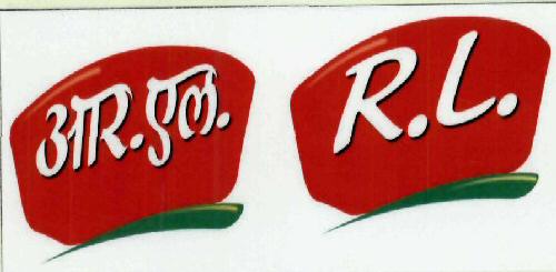 R.l. Device mark 1946092 Trademark