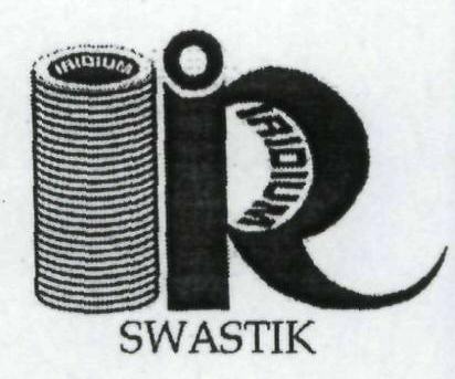 Swastik Device mark 1929406 Trademark
