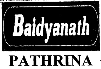 Baidyanath Pathrina Device mark 1955149 Trademark
