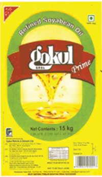 Gokul Device mark 1992565 Trademark