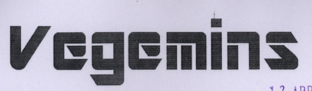 Vegemins Device mark 1948895 Trademark