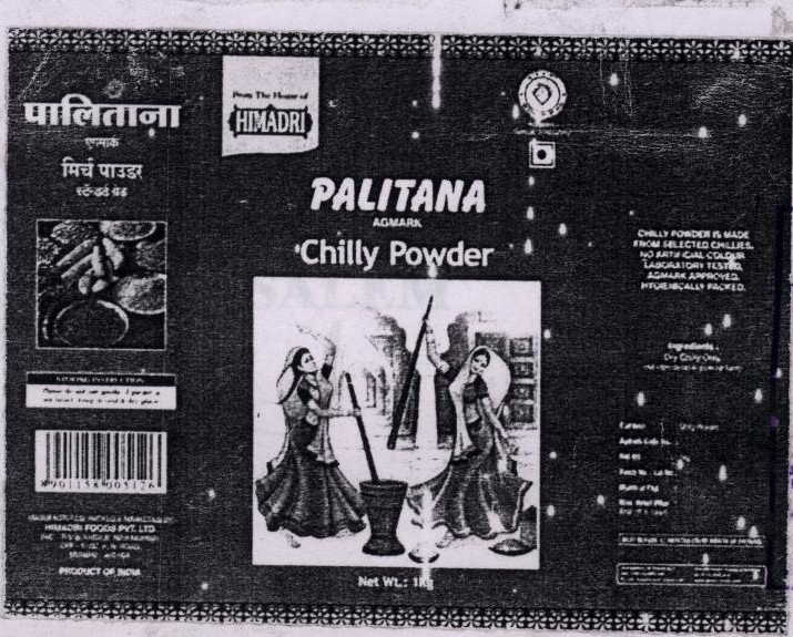 Palitana Chilly Powder Device mark 1970565 Trademark