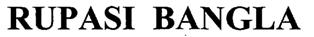 Rupasi Bangla Device mark 1984876 Trademark