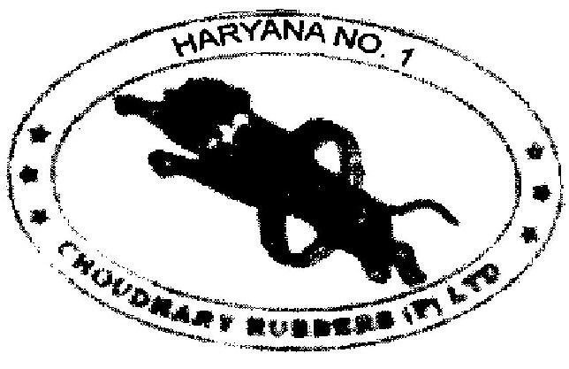 Haryana No.1 Device mark 1970842 Trademark