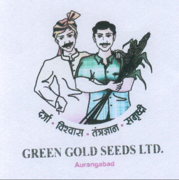 Green Gold Seeds Ltd. Device mark 1976317 Trademark