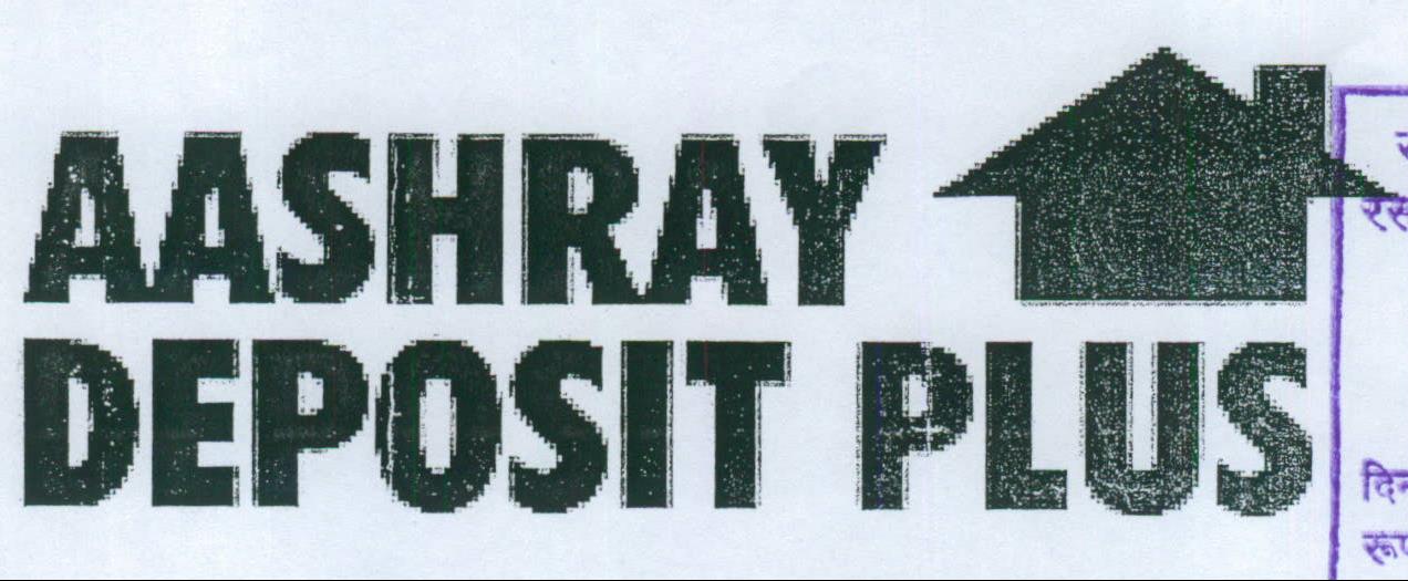 Aashray Deposit Plus (device Of House) Device mark 1999246 Trademark