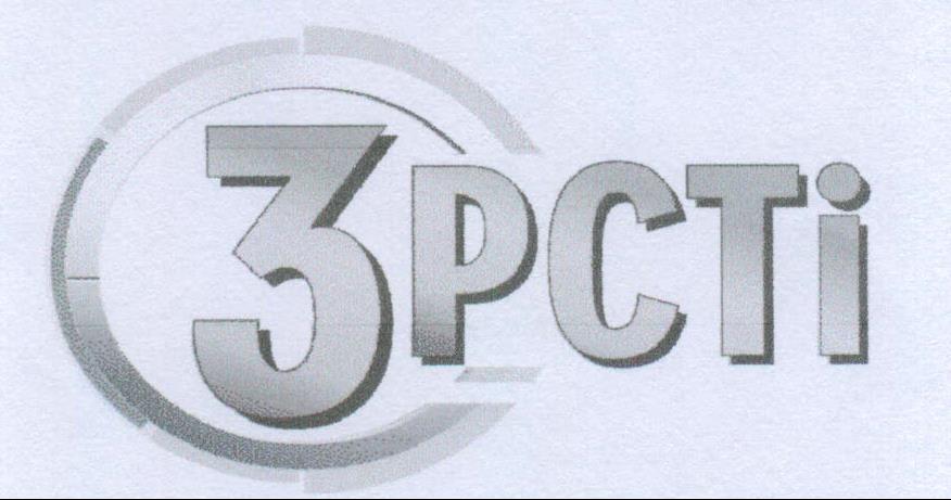 3pcti Device mark 1984114 Trademark