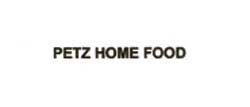 Petz Home Food Device mark 1999289 Trademark