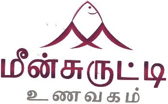 Meensuruti Device mark 2016525 Trademark
