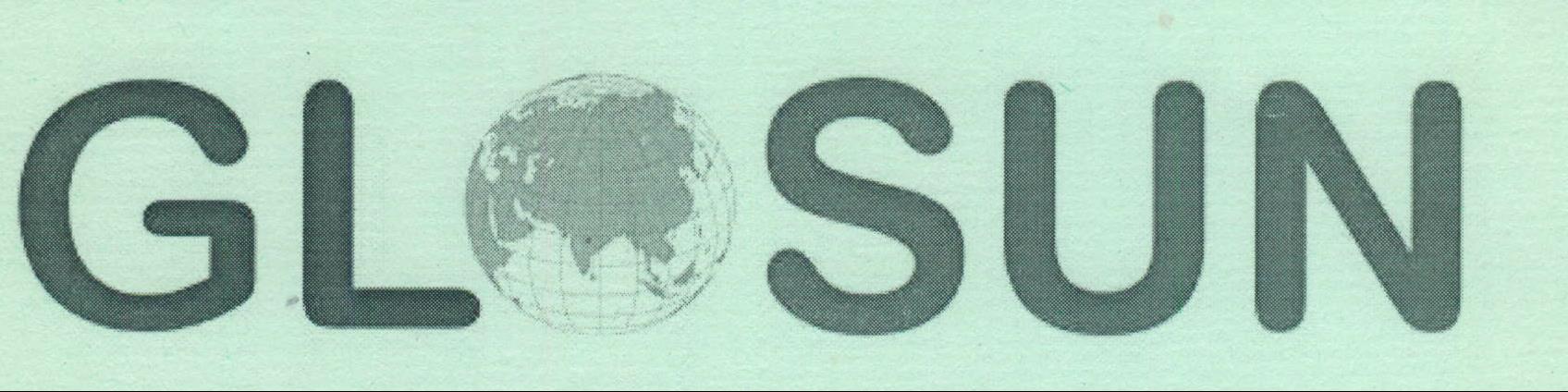 Gl Sun Device mark 1986588 Trademark
