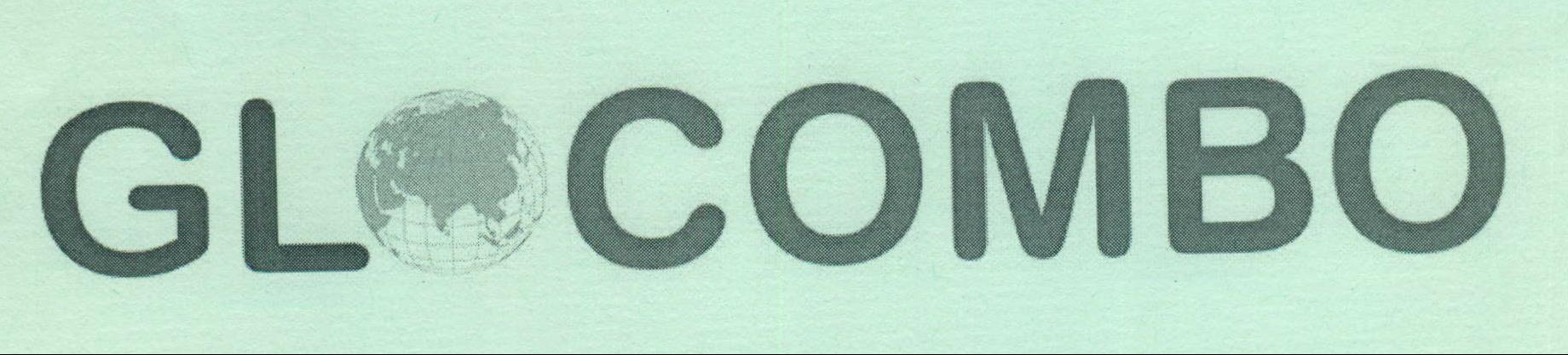 Gl Combo Device mark 1986590 Trademark
