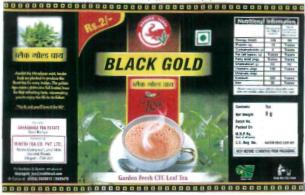 Black Gold Device mark 2002156 Trademark